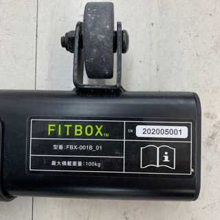 FITBOX フィットネスバイク、販売中！【SP1772】
