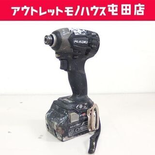 HITACHI インパクトドライバ WH18DDL コードレス ブラック 本体 日立工 