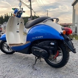 ★お支払い総額 4.2万円★ ホンダ クレアスクーピー AF55 可愛い4スト原付入荷! 集中キー!通勤通学に!走行テスト済み 関東圏内即日配送可能です! - バイク