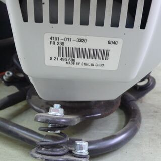 店頭取引のみ】ジャンク STIHL FR 235 背負い式エンジン草刈機