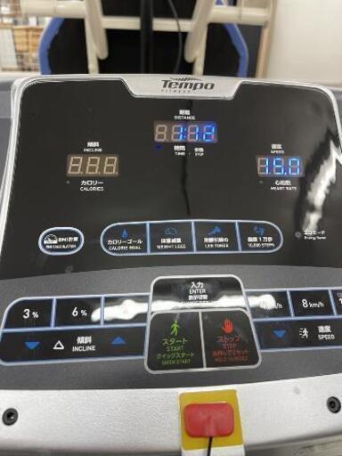 ランニングマシン ホライズン (時速15km 電動傾斜)Tempo t T82 電動 