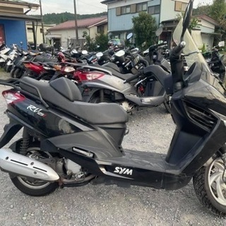 ★お支払い総額 4.8万円★ SYM RV125i 車格大きい小型！前後ディスクブレーキ！リアキャリア付き！ ゆったり通勤！ 関東圏内即日配送可能です！