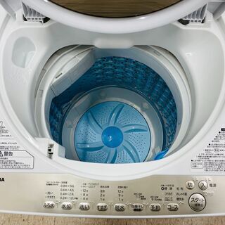 洗濯機探すなら「リサイクルR」❕7㎏ 洗濯機❕ ゲート付き軽トラ”無料 