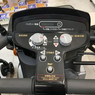 フクシマ SPX-4500 電動シニアカー 中古品