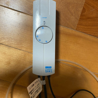 最終値下げ大型水槽 - その他 