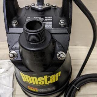 工進　汚水用水中ポンプ（ポンスター）PX-625L　60Hz　新品未使用品
