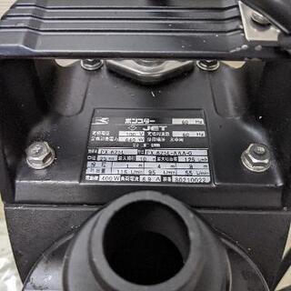 工進　汚水用水中ポンプ（ポンスター）PX-625L　60Hz　新品未使用品