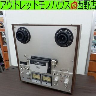 AKAI GX-630D オープンリール音響機材