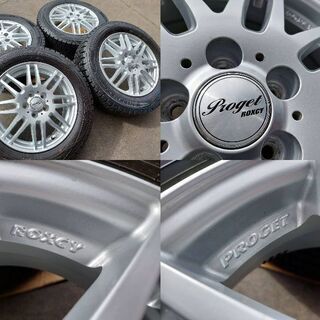マナレイ PROGET ROXCY 15インチ 185/65R15 ダンロップ