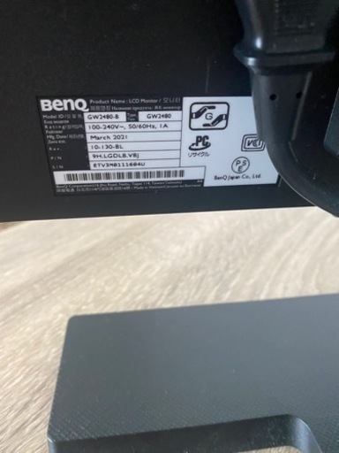 BENQ モニター