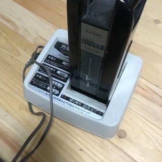 ヤマハ　電動アシスト自転車　PASナチュラ　渋谷区取りに来てくださる方限定