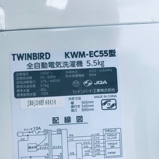 ET1766番⭐️ツインバード電気洗濯機⭐️ 2020年式⭐️