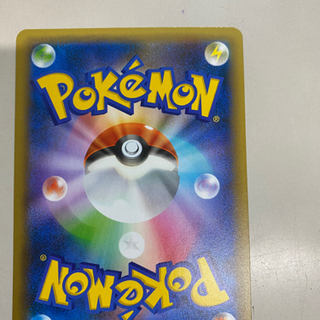 ポケモンカード 25th プロモ リザードン