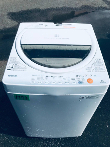 1773番 TOSHIBA✨東芝電気洗濯機✨AW-60GL‼️