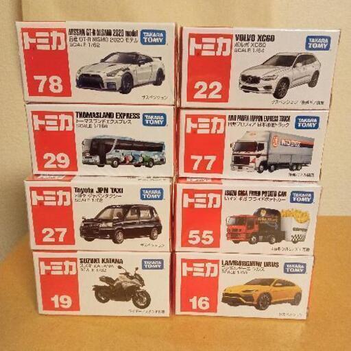 トミカ イオン標識付8種8台 | signalstationpizza.com