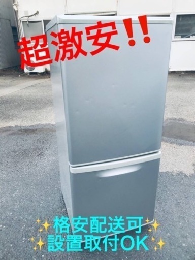 ET1787番⭐️ Panasonicノンフロン冷凍冷蔵庫⭐️