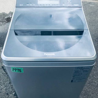 ♡cute♡ Hisense 5.5kg 洗濯機 HW-G55E5KP 2018年製 No.7522の通販は 