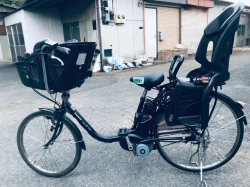 1783番 電動自転車✨ Panasonic ビビ チャイルド‼️