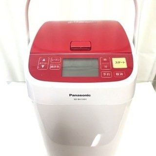 ホームベーカリー　Panasonic SD-BH1001