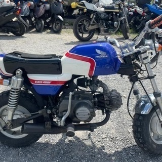 ★お支払い総額28.8万円★ ホンダ モンキー CBX仕様 Z50J 激レア外装！ 社外ショート管！72ccエンジン！ 相場上昇中！投資にも♪ 休日の趣味に♪ 関東圏内即日配送可能です！