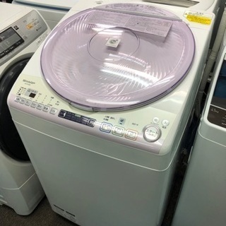 🌸洗濯機乾燥付き　7キロ⁉️大阪市内配達可能🉐⭕️保証付き🆘