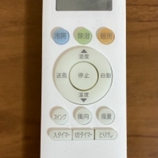 季節、空調家電 お得 Toshiba エアコン 6畳向け 冷暖房インバーター 大 