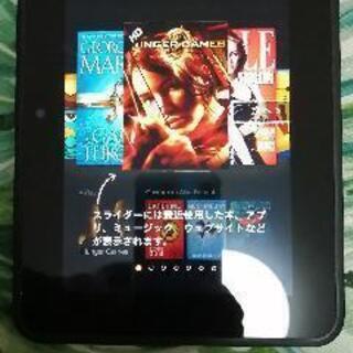 Amazon【Kindle fire HD】