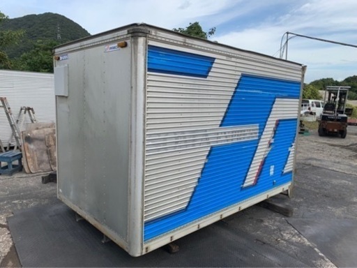 No.548 アルミバン 2t 車 アルミ 箱 バイク 倉庫 トラック コンテナ