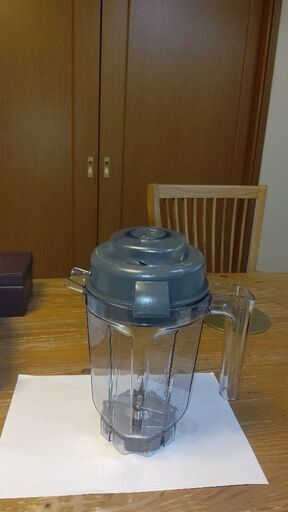 vitamix/バイタミックス ドライコンテナ単品0、9L  クリア