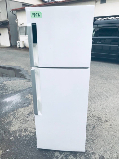 1796番 Haier✨冷凍冷蔵庫✨JR-NF225A‼️