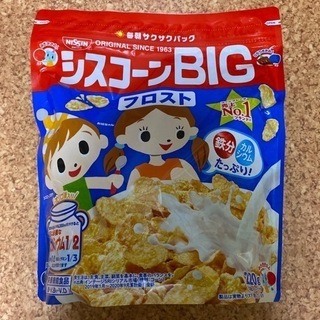 シスコーンbig