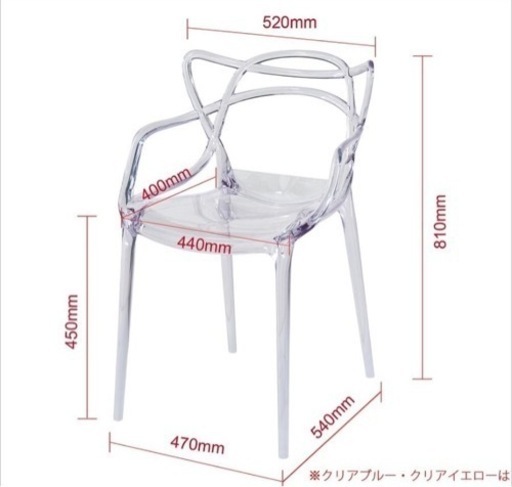 おしゃれ　透明椅子4脚セット