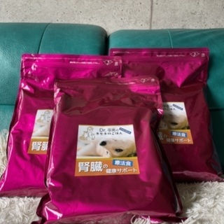 肝臓疾患　小粒　未使用未開封 肝臓疾患 小粒 未使用未開封