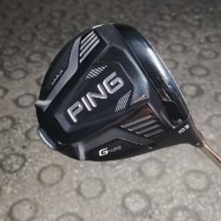 PING G425 MAX ドライバー ヘッドのみ(10.5度)
