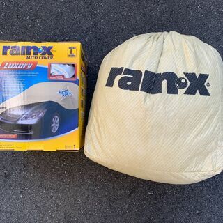 【ネット決済】コストコのrainx（Lサイズ）車カバー