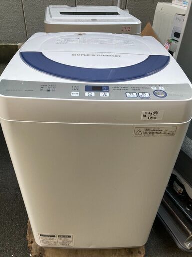 ☆中古 激安！！￥9,800！！SHARP　シャープ　5.5kg洗濯機　家電　2016年製　ES-GE55R-H型　【BBJ139】