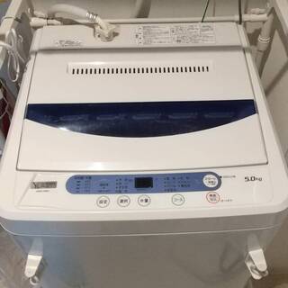 ヤマダセレクト　洗濯機　YWMT50G1（お渡し日限定）