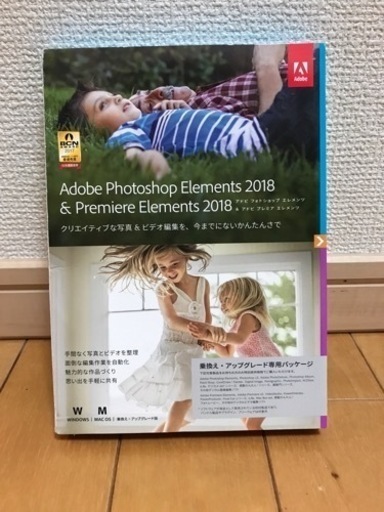 【貴重】Adobe Photoshop \u0026 Premiere Elements