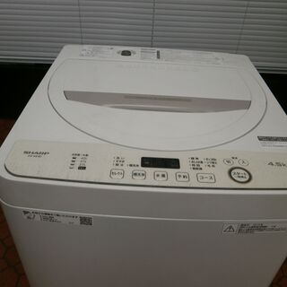 ID 980778 シャープ4.5Kg 2019年製 ES-GE4D 日焼け有、キズ