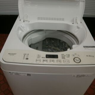 ID 980778 シャープ4.5Kg 2019年製 ES-GE4D 日焼け有、キズ