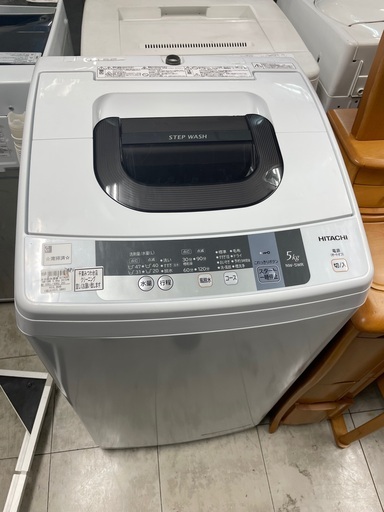 HITACHI 全自動洗濯機　5.0kg NWー5WR 2016年製