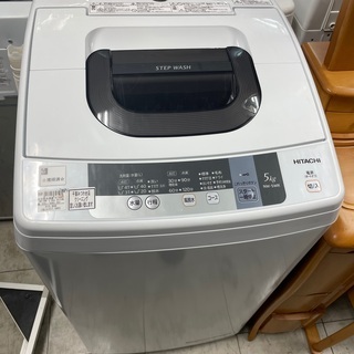購入者決定】仙台市内近郊配送料込み！2021年製 東芝 2ドア冷蔵庫 