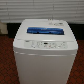 ID 986466 ハイアール4.2Kg 2017年製 JW--K42M