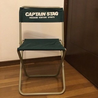 コンパクト　椅子