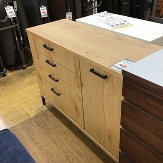 KJ-75【ご来店頂ける方限定】新入荷 アウトレット 河口家具製作所 