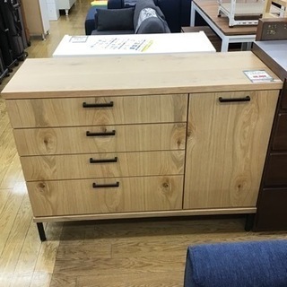 KJ-75【ご来店頂ける方限定】新入荷 アウトレット 河口家具製作所 