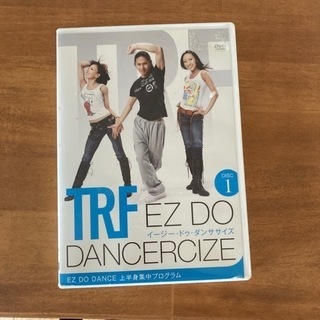 TRF DVD