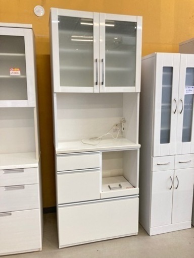 ニトリ製　MORIS キッチン収納 食器棚 ホワイト コンセント付き