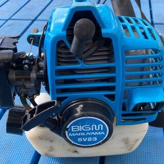 値下げ】 丸山 マルヤマ エンジン刈払機 BIGM SV23 草刈り 【公式通販】