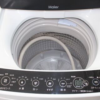 ☆特別価格 5.5㎏ ☆ハイアール 洗濯機 (JW-C55D) 5.5㎏ 19年製☆大田